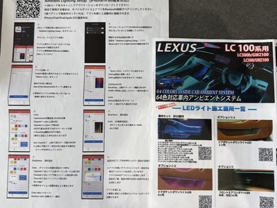 صورة مصغرة 23 لـ 2024 Lexus LC