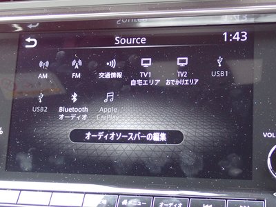 NISSAN FAIRLADY Z - 5