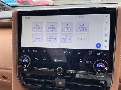 2023 Toyota VELLFIRE — миниатюра 28