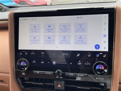 2023 Toyota VELLFIRE — миниатюра 27