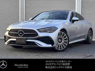 MERCEDES-BENZ CLE COUPE