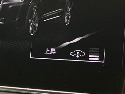 2026 AUDI Q7 — миниатюра 48