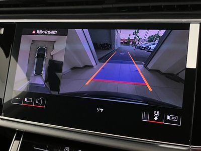 2026 AUDI Q7 — миниатюра 52