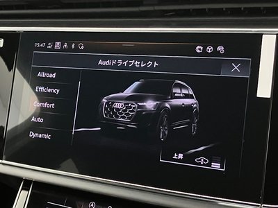 2026 AUDI Q7 — миниатюра 47
