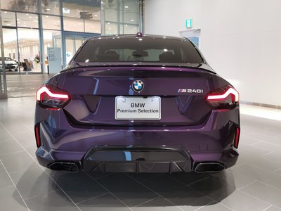 2025 BMW 2 SERIES COUPE 缩略图 14