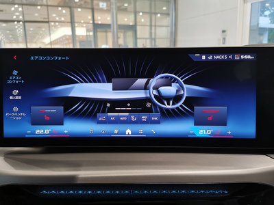 2025 BMW 2 SERIES COUPE photo 3
