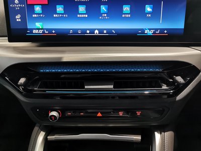2025 BMW 2 SERIES COUPE 缩略图 36
