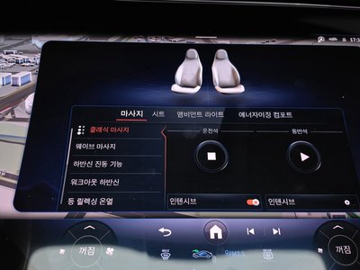 2023 Mercedes-BENZ EQS 缩略图 32