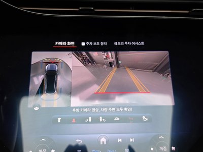 2023 Mercedes-BENZ EQS 缩略图 20