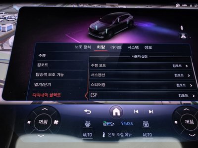 2023 Mercedes-BENZ EQS 缩略图 34