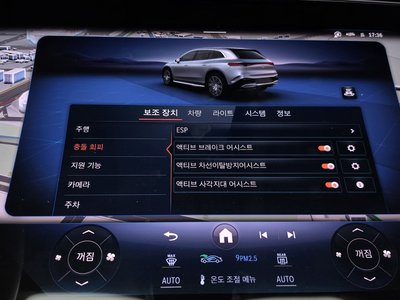 2023 Mercedes-BENZ EQS 缩略图 33