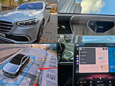 MERCEDES-BENZ S-CLASS - 1