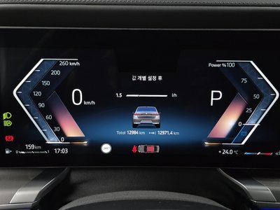 2024 BMW 7 SERIES — миниатюра 11