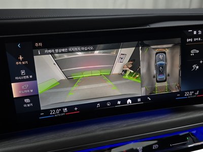 2024 BMW 7 SERIES — миниатюра 20
