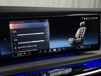 2024 BMW 7 SERIES — миниатюра 22