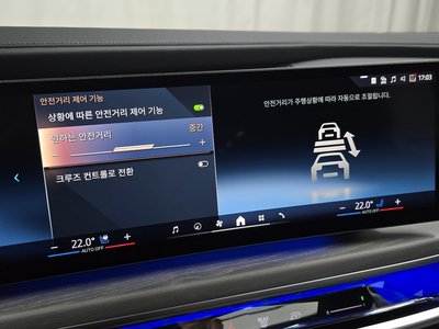 2024 BMW 7 SERIES — миниатюра 21