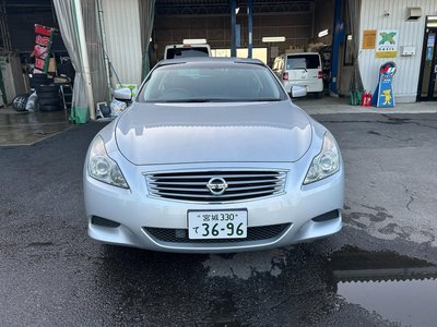 NISSAN SKYLINE COUPE - 3