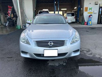 NISSAN SKYLINE COUPE - 4