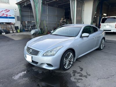 NISSAN SKYLINE COUPE