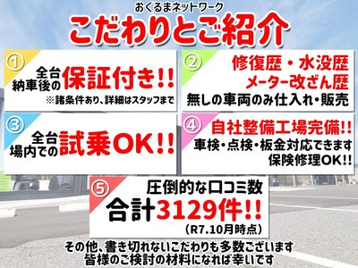 TOYOTA CROWN CROSSOVER - 3