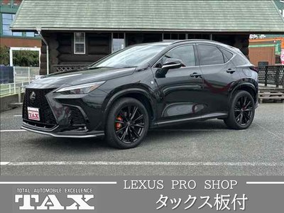 صورة مصغرة 2 لـ 2023 Lexus NX