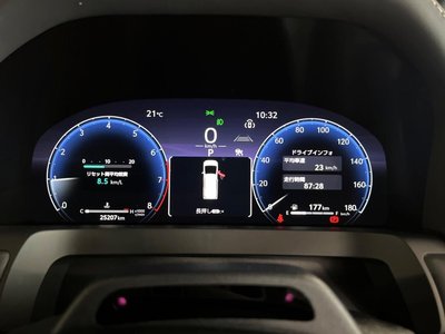 2024 TOYOTA ALPHARD — миниатюра 23