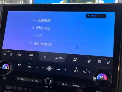 2024 TOYOTA ALPHARD — миниатюра 26