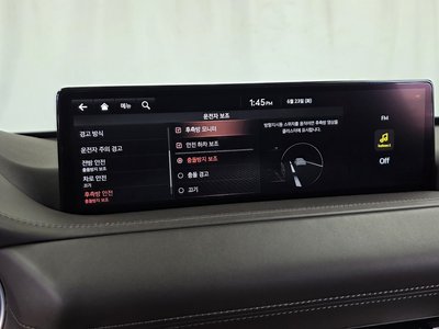 2020 Genesis GV80 — миниатюра 22