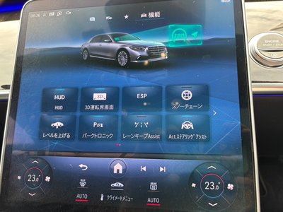 صورة مصغرة 26 لـ 2021 Mercedes-BENZ S-CLASS