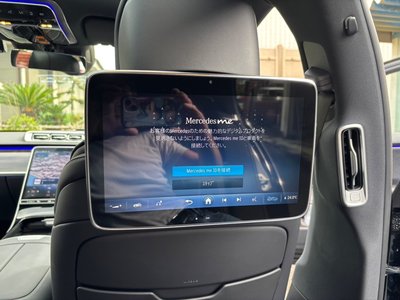 صورة مصغرة 33 لـ 2021 Mercedes-BENZ S-CLASS