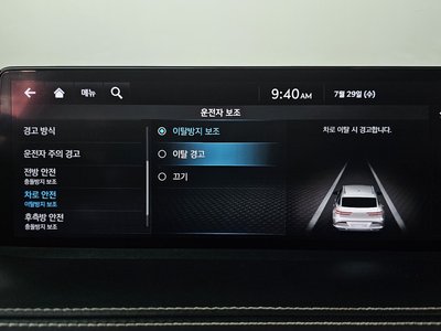 2022 Genesis ELECTRIFIED GV70 thumbnail 26