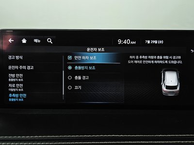 2022 Genesis ELECTRIFIED GV70 thumbnail 27