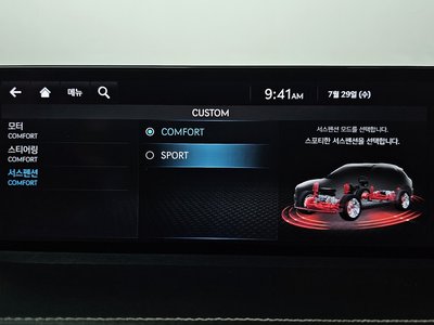 2022 Genesis ELECTRIFIED GV70 thumbnail 28