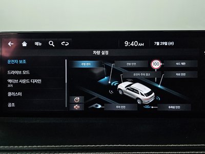 2022 Genesis ELECTRIFIED GV70 thumbnail 25