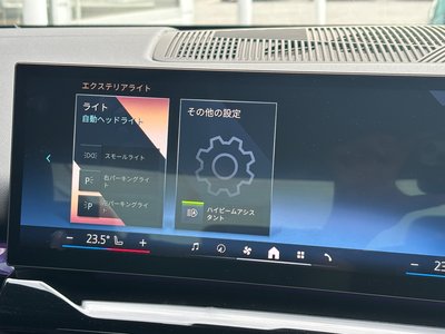 2025 BMW 5 SERIES 缩略图 68