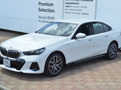 2025 BMW 5 SERIES 缩略图 20