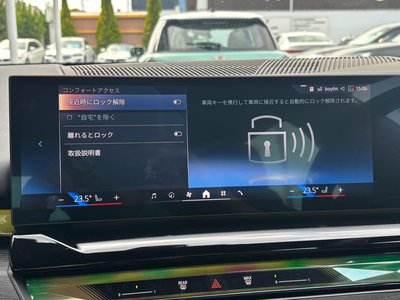 2025 BMW 5 SERIES 缩略图 58
