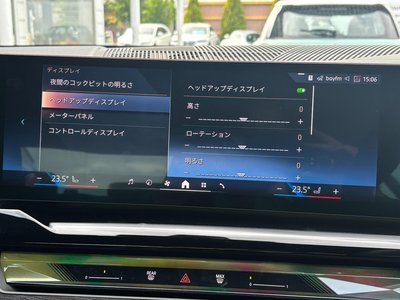 2025 BMW 5 SERIES 缩略图 57