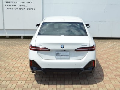 2025 BMW 5 SERIES 缩略图 24
