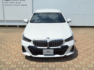 2025 BMW 5 SERIES 缩略图 19