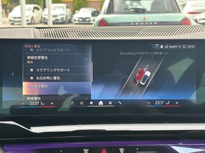 2025 BMW 5 SERIES 缩略图 73