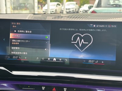 2025 BMW 5 SERIES 缩略图 74