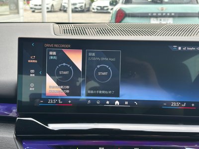 2025 BMW 5 SERIES 缩略图 75