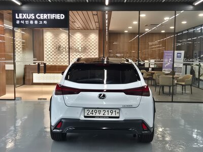 LEXUS UX - 3