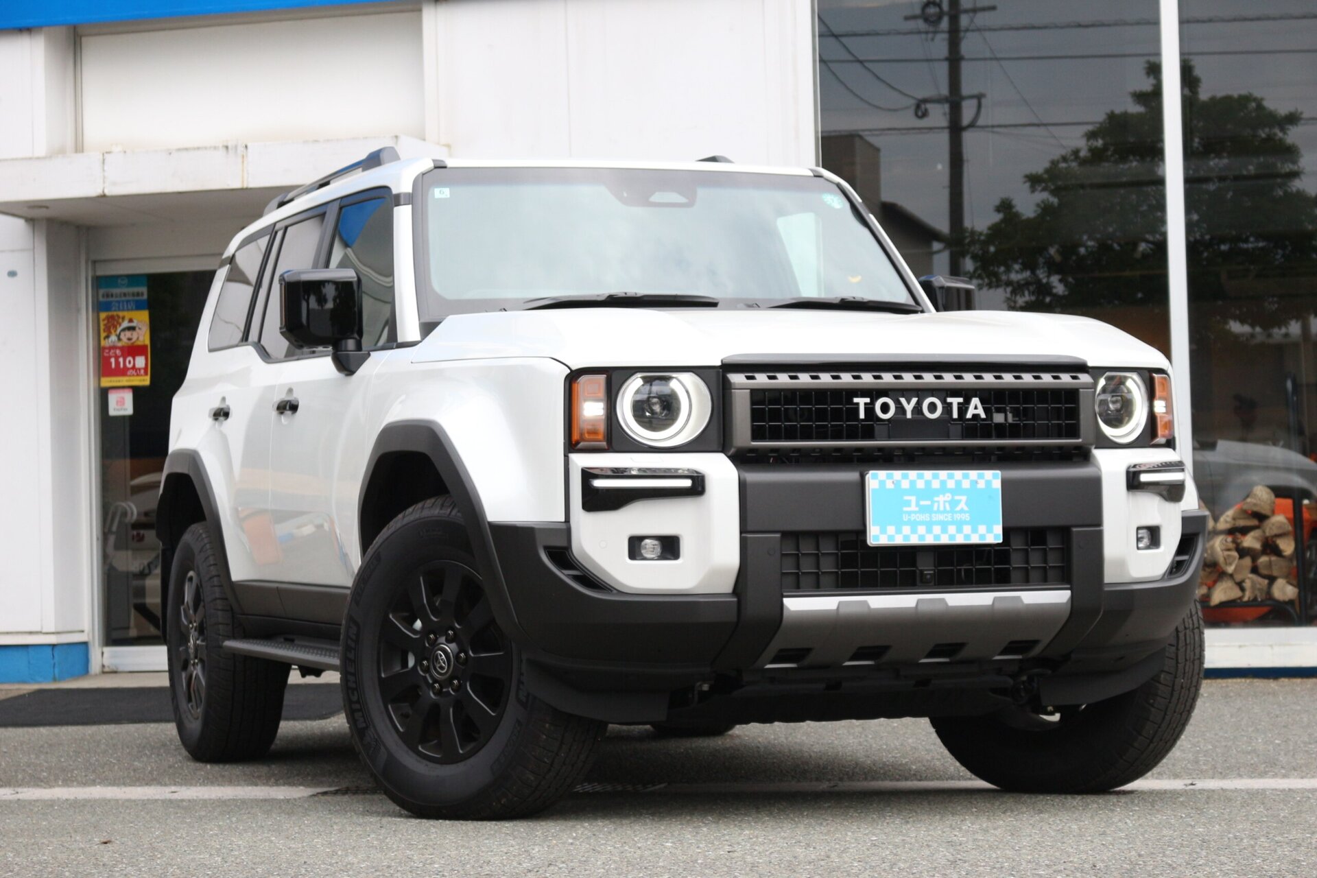 TOYOTA LAND CRUISER 250 - View 1