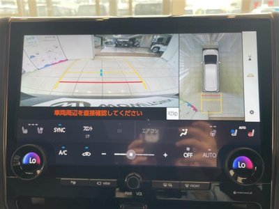 TOYOTA VELLFIRE - 2