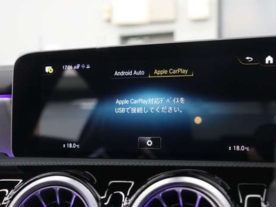 2020 Mercedes-BENZ CLA 缩略图 49