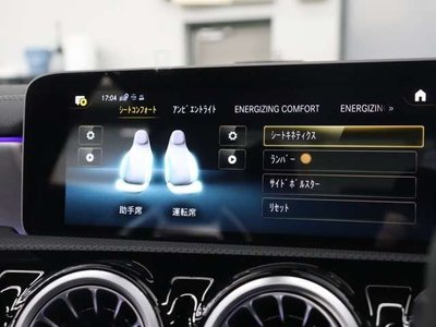 2020 Mercedes-BENZ CLA 照片 10
