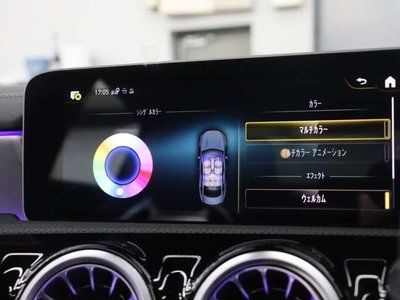 2020 Mercedes-BENZ CLA 缩略图 45