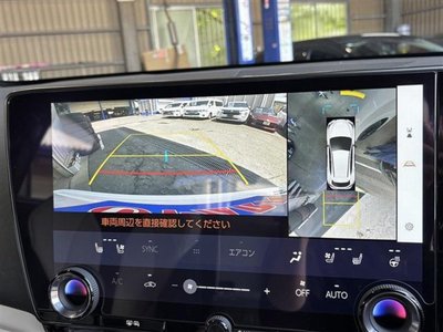 2023 Lexus NX — миниатюра 27